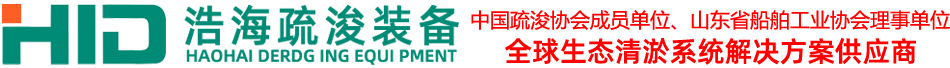 山東蒸汽磨廠(chǎng)家